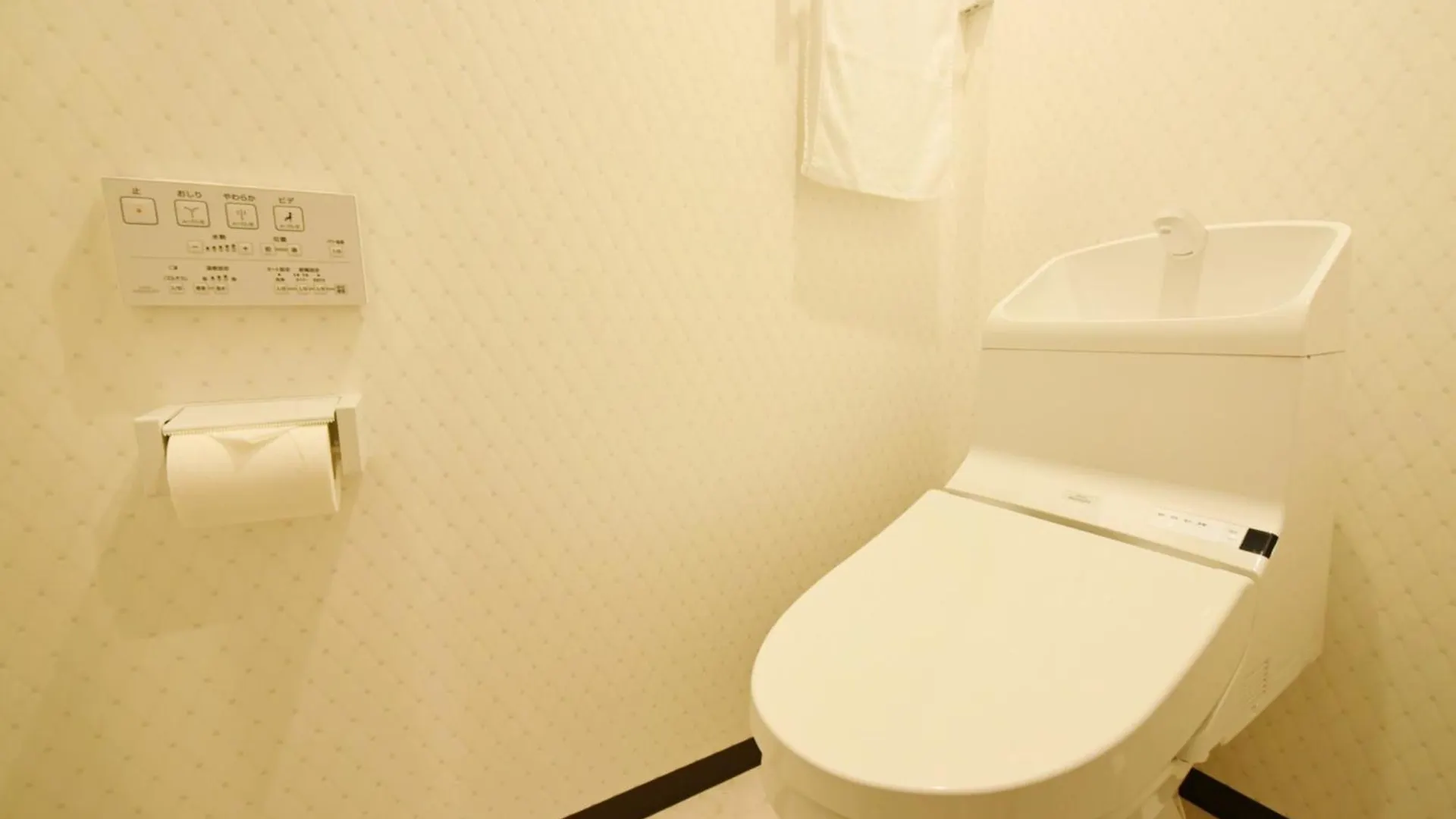 Pleasure Maruyama - Vacation Stay 52780V Sapporo Pensjonat